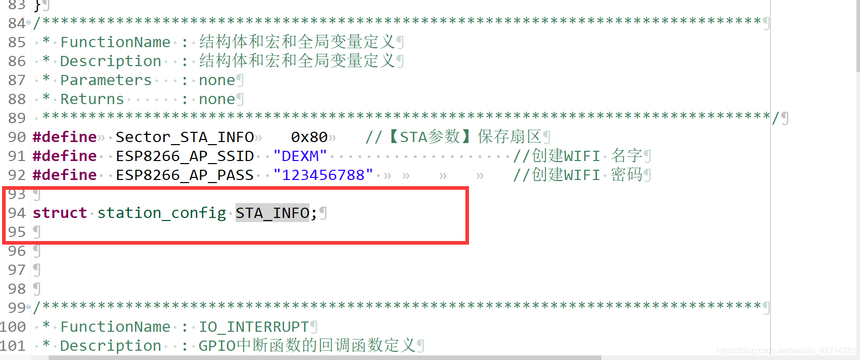 基于ESP2866的远程控制开关(ESP8266 部分)5gIDEAT科技的博客-