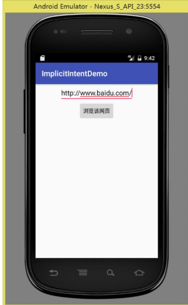 实验四、自定义WebView验证隐式Intent的使用javaweixin42090791的博客-
