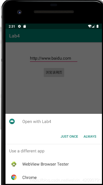 实验四、自定义WebView验证隐式Intent的使用javaweixin42090791的博客-
