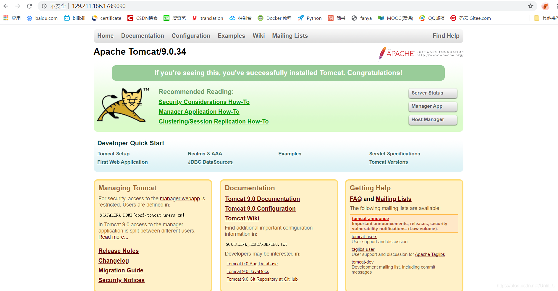 超全的Docker学习教程(Linux云计算从入门到精通)运维UntilU的博客-