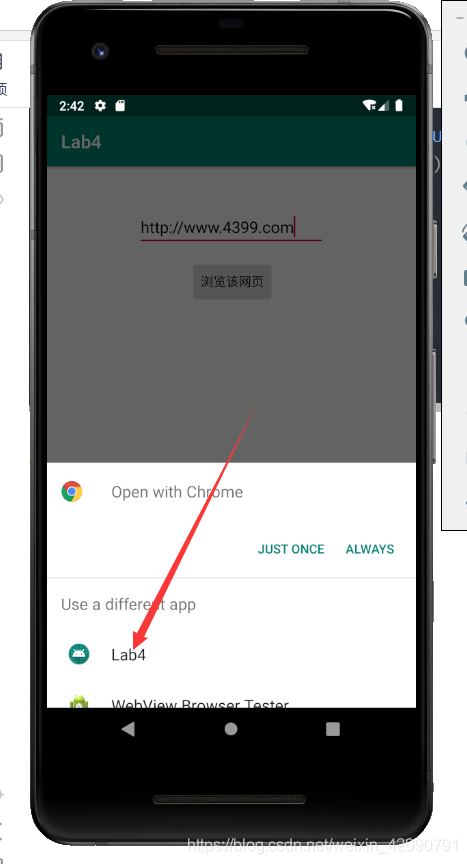 实验四、自定义WebView验证隐式Intent的使用javaweixin42090791的博客-