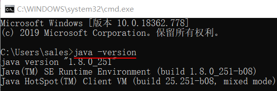 allowmissingcomponents ant migration tool