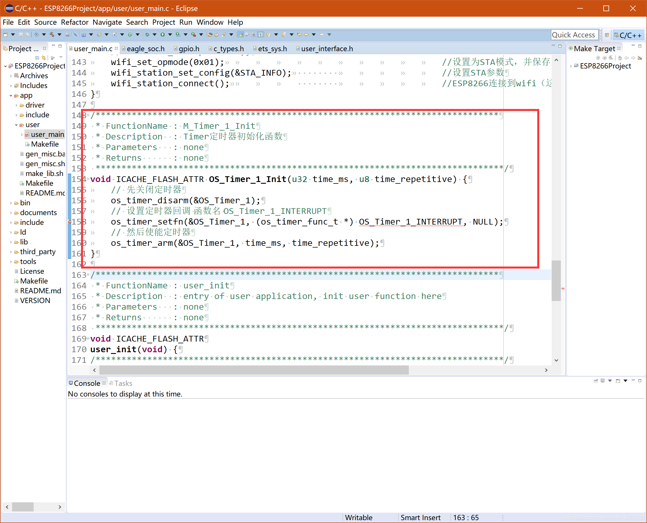 基于ESP2866的远程控制开关(ESP8266 部分)5gIDEAT科技的博客-