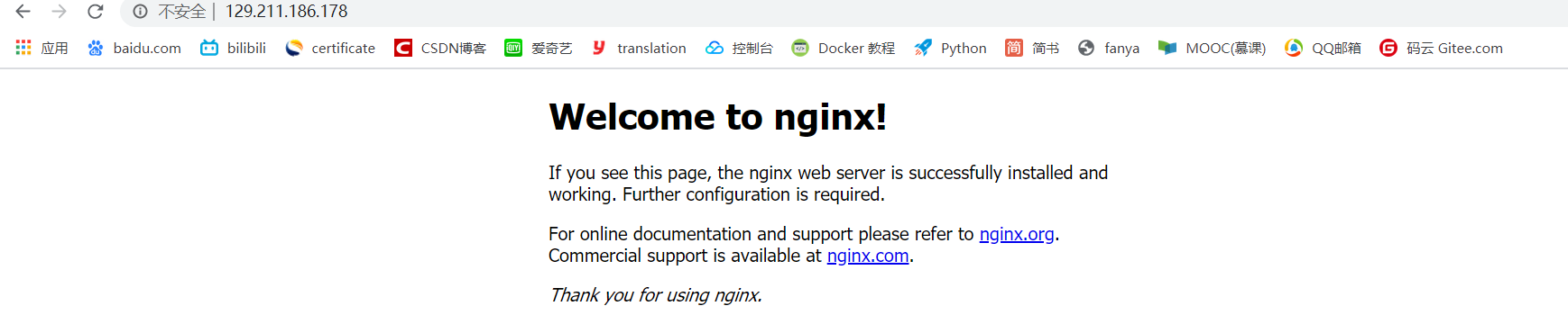 超全的Docker学习教程（Linux云计算从入门到精通）运维UntilU的博客-