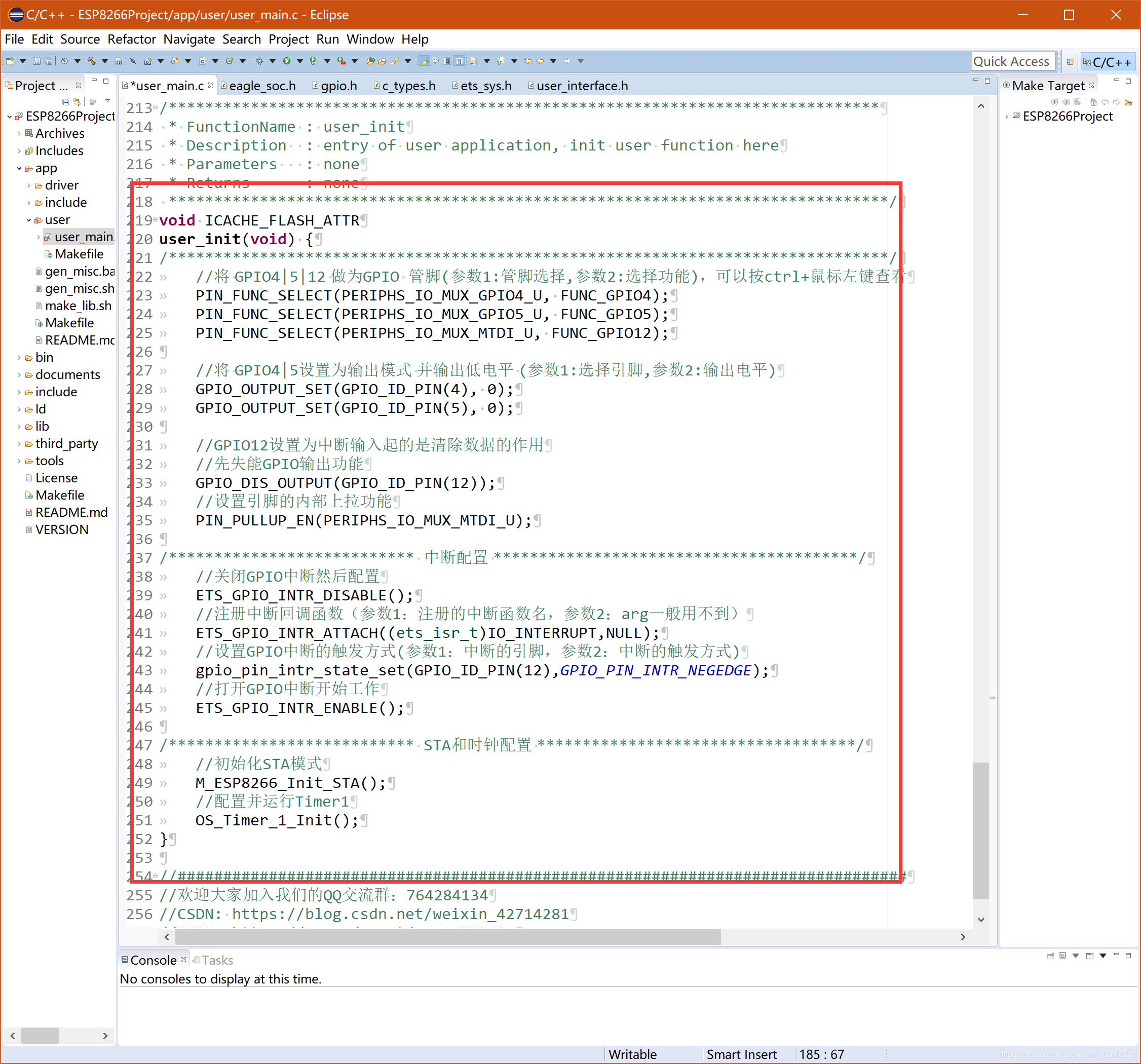 基于ESP2866的远程控制开关(ESP8266 部分)5gIDEAT科技的博客-