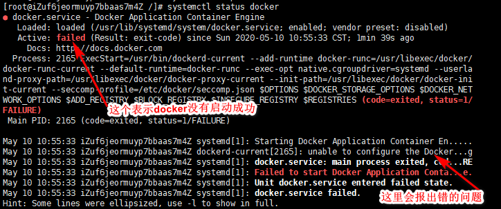 docker启动问题之：Job for docker.service failed because the