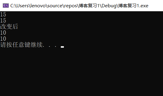 ![[外链图片转存失败,源站可能有防盗链机制,建议将图片保存下来直接上传(img-yUpLBjaI-1589080689570(CpdGk,shadow_10,text_aHR0cHM6Ly9ibG9nLmNzZG4ubmV0L3dlaXhpbl80NTczODg5OQ==,size_16,color_FFFFFF,t_70#pic_center)