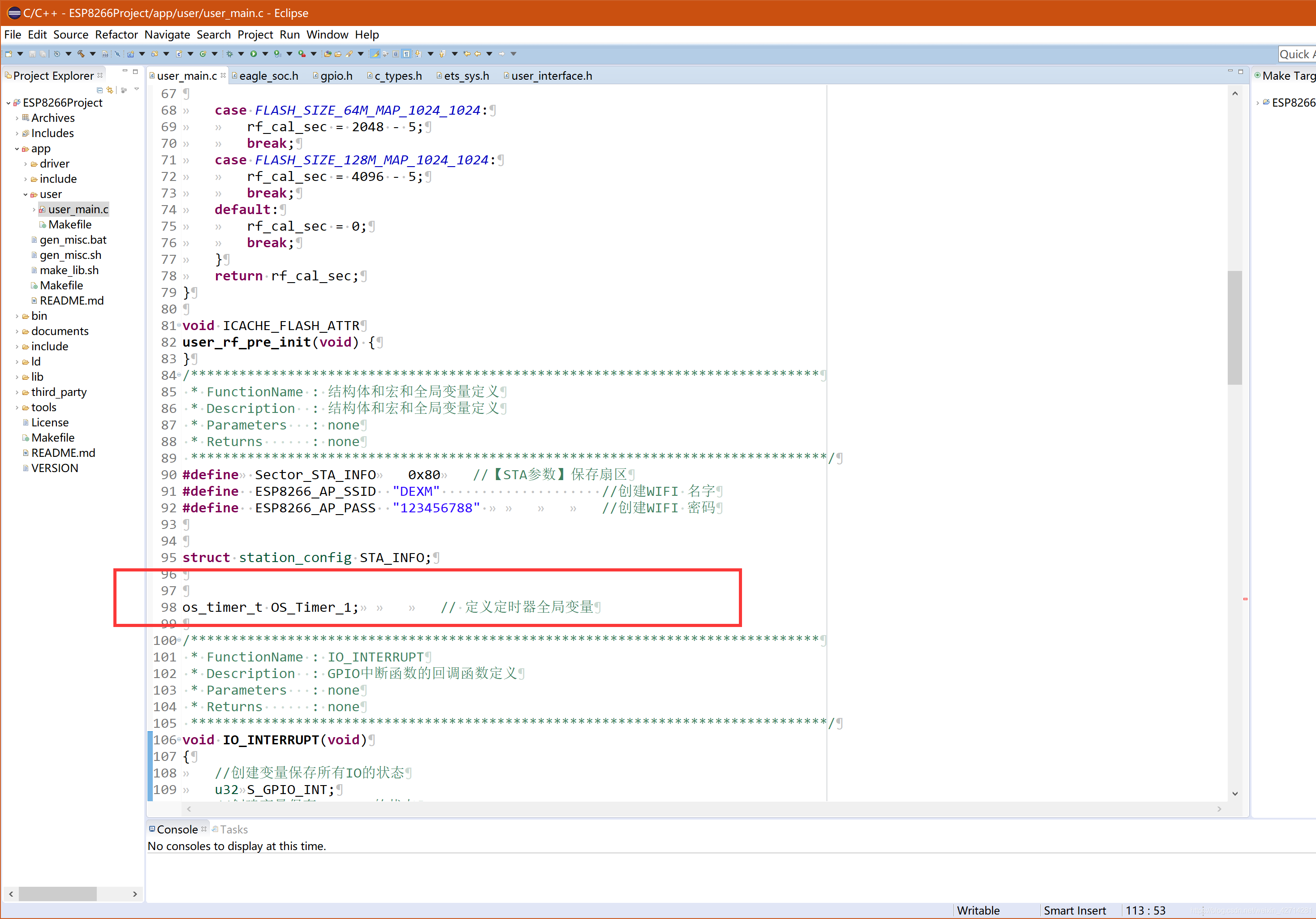 基于ESP2866的远程控制开关(ESP8266 部分)5gIDEAT科技的博客-
