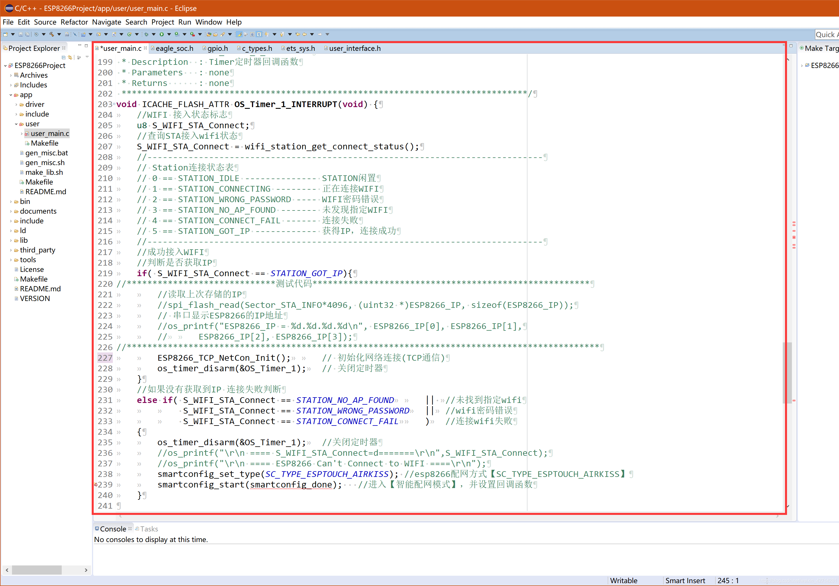 基于ESP2866的远程控制开关(ESP8266 部分)5gIDEAT科技的博客-