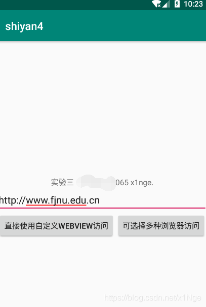 Android开发课程实验报告③ intent的使用移动开发x1Nge的博客-