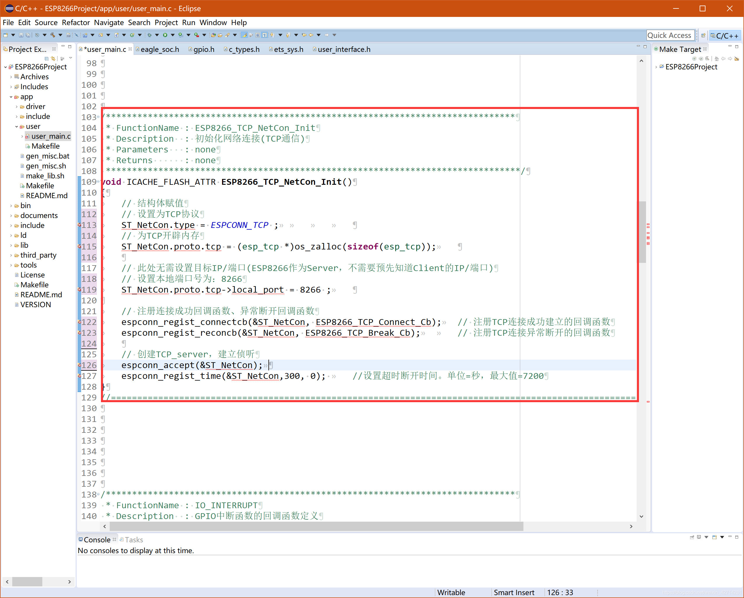 基于ESP2866的远程控制开关(ESP8266 部分)5gIDEAT科技的博客-