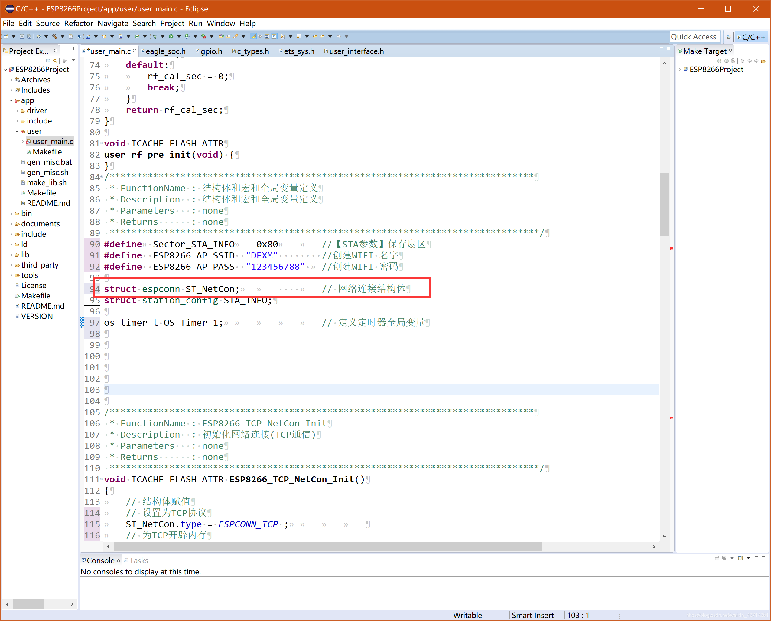 基于ESP2866的远程控制开关(ESP8266 部分)5gIDEAT科技的博客-