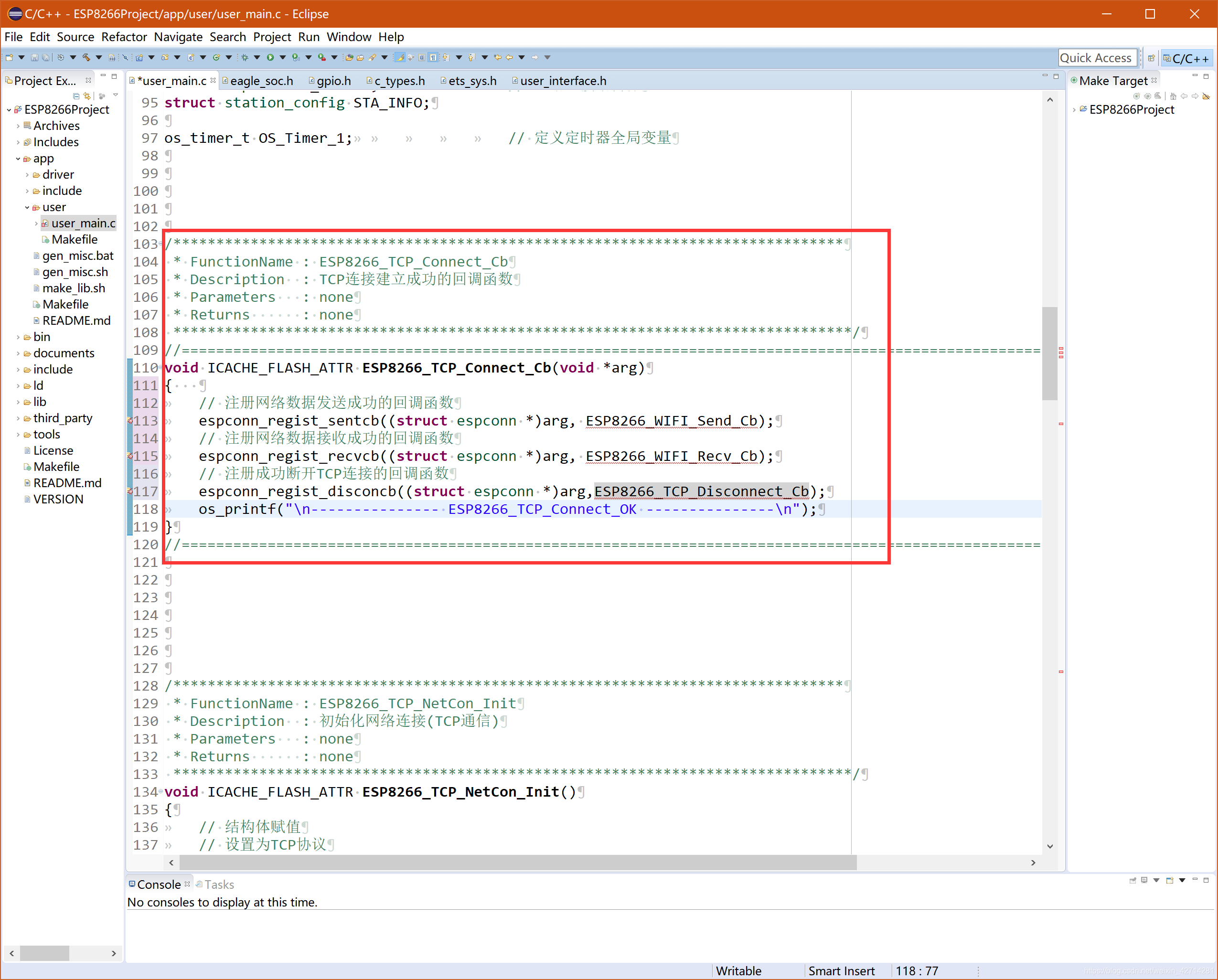 基于ESP2866的远程控制开关(ESP8266 部分)5gIDEAT科技的博客-