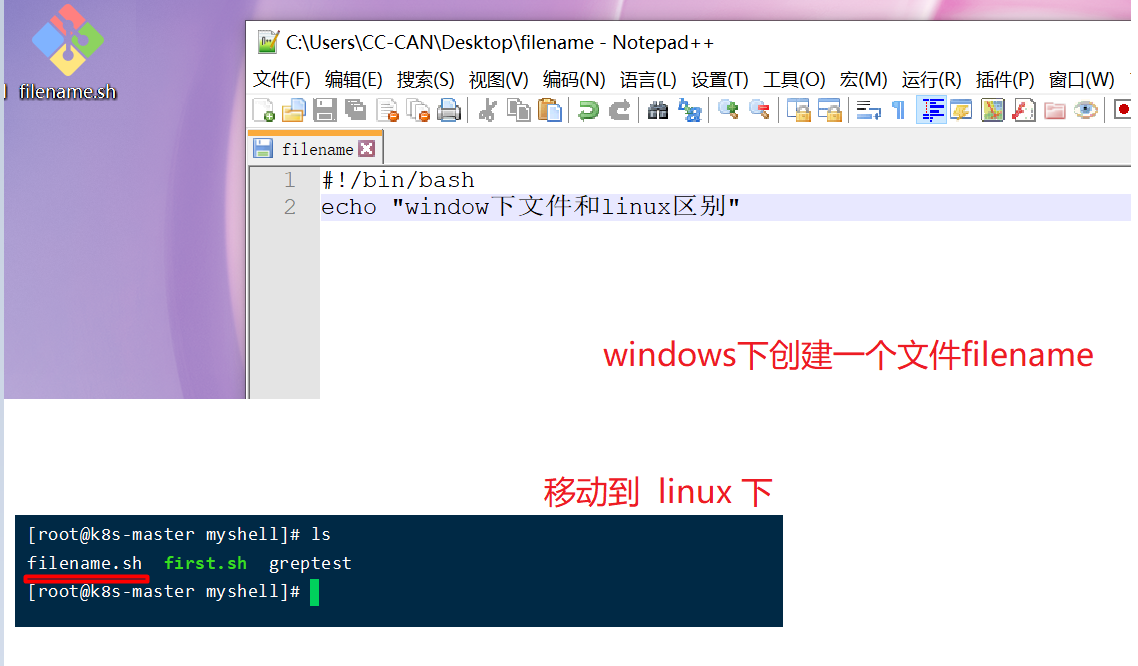 shell最全基础2020年入门---从熟悉grep、sed、awk开始awkqq34168515的博客-