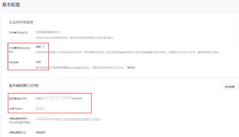 watermark,type_ZmFuZ3poZW5naGVpdGk,shadow_10,text_aHR0cHM6Ly9ibG9nLmNzZG4ubmV0L3poYW5naHVhaXl1XzM1,size_16,color_FFFFFF,t_70