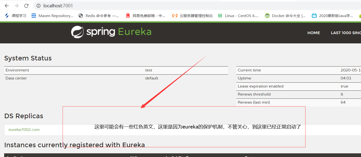 如何将微服务注册到Eureka注册中心（笔记）数据库Ergou233的博客-