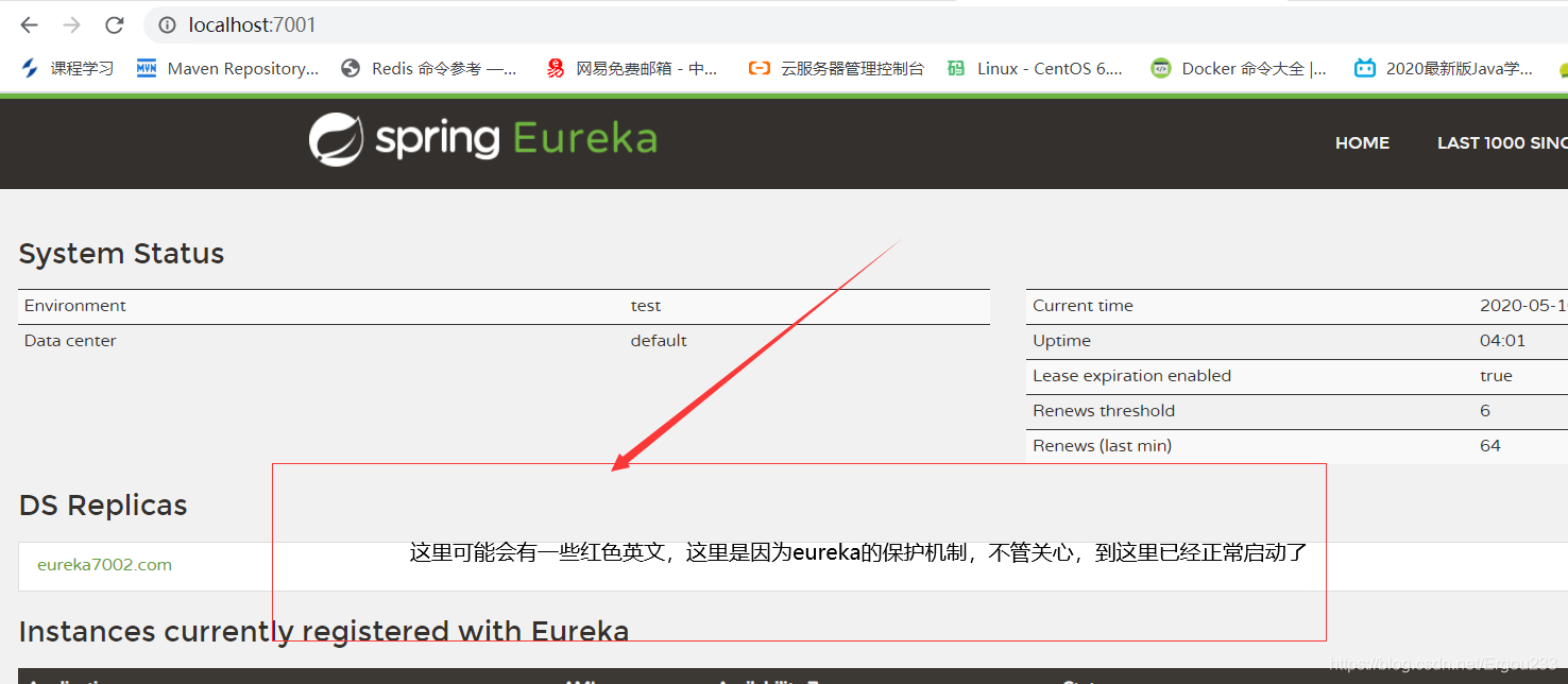 如何将微服务注册到Eureka注册中心(笔记)数据库Ergou233的博客-