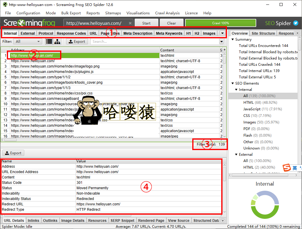 SEO优化-尖叫青蛙screamingfrog-搜索优化-网站地图seo,网络优化,搜索引擎优化翩翩潇洒程序员-