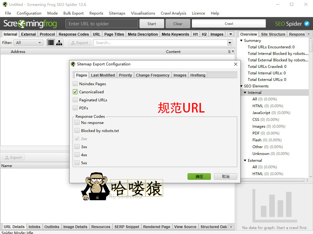 SEO优化-尖叫青蛙screamingfrog-搜索优化-网站地图seo,网络优化,搜索引擎优化翩翩潇洒程序员-