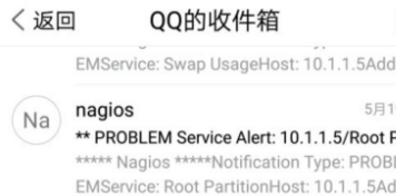 Nagios 监控操作系统果子哥丶的博客-