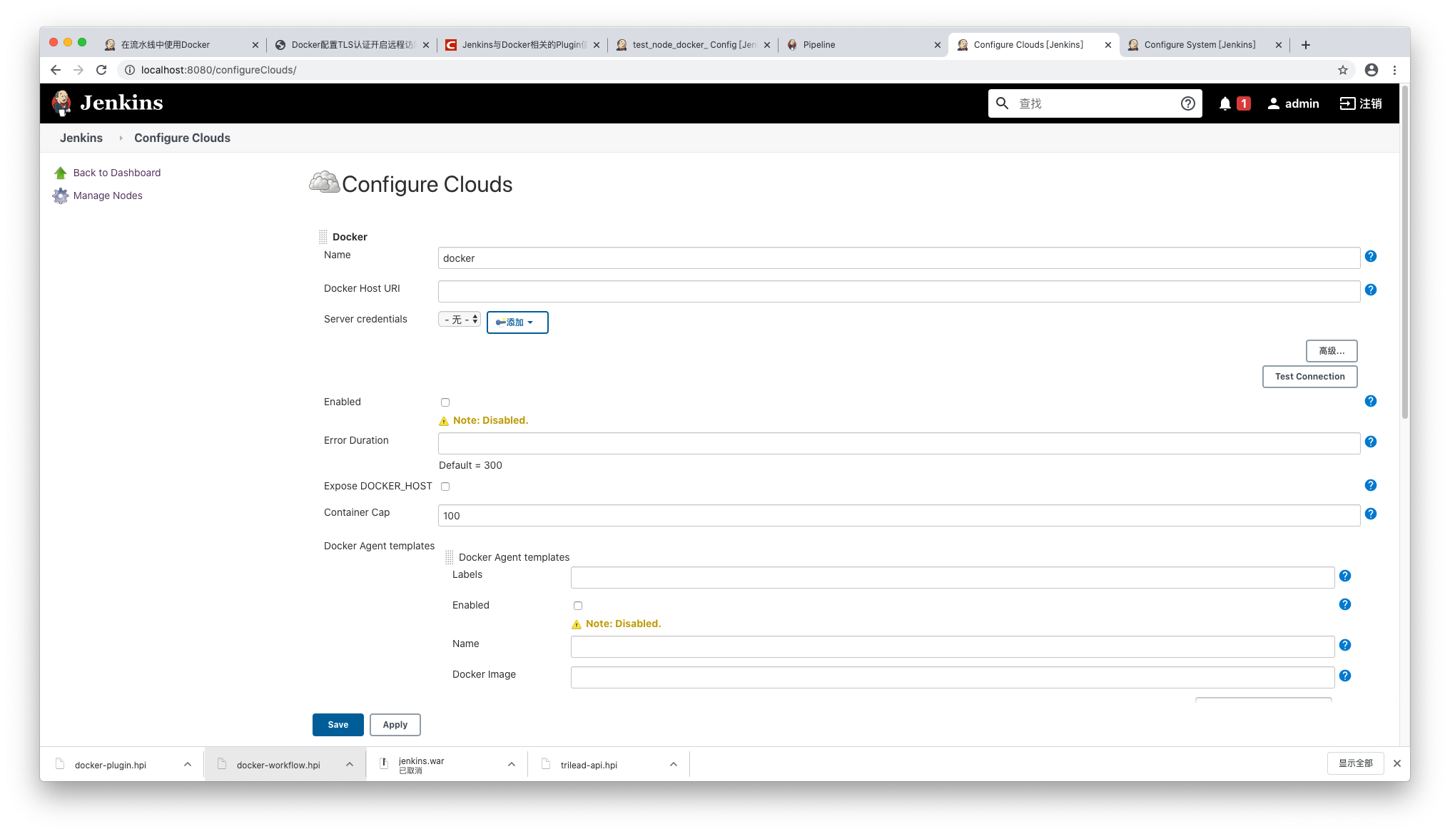 【技术视野】窥探CI/CD运维一群专业码农的笔记本-