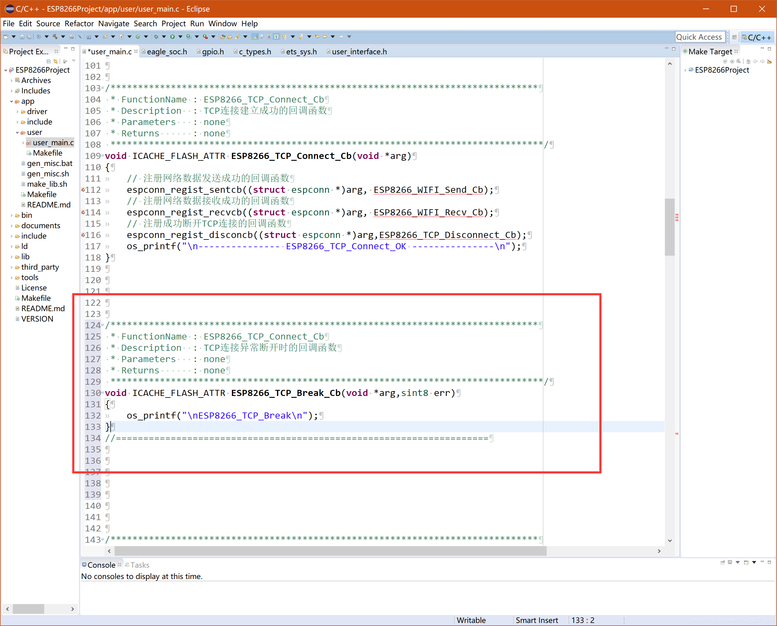 基于ESP2866的远程控制开关(ESP8266 部分)5gIDEAT科技的博客-