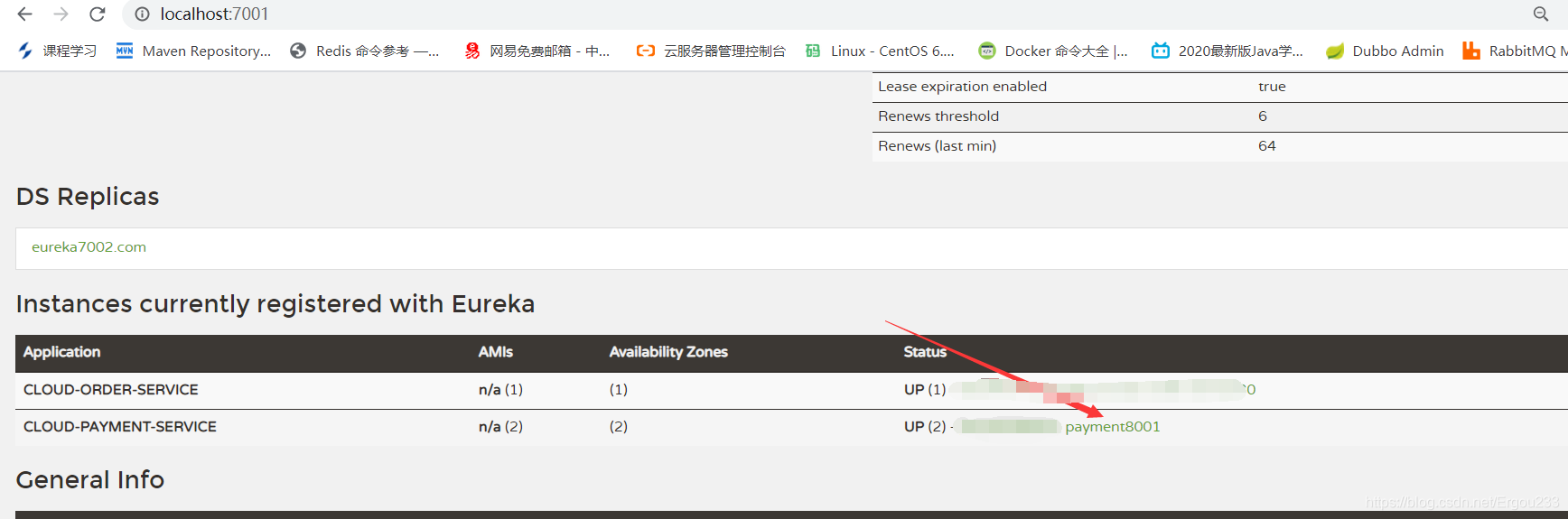 如何将微服务注册到Eureka注册中心(笔记)数据库Ergou233的博客-