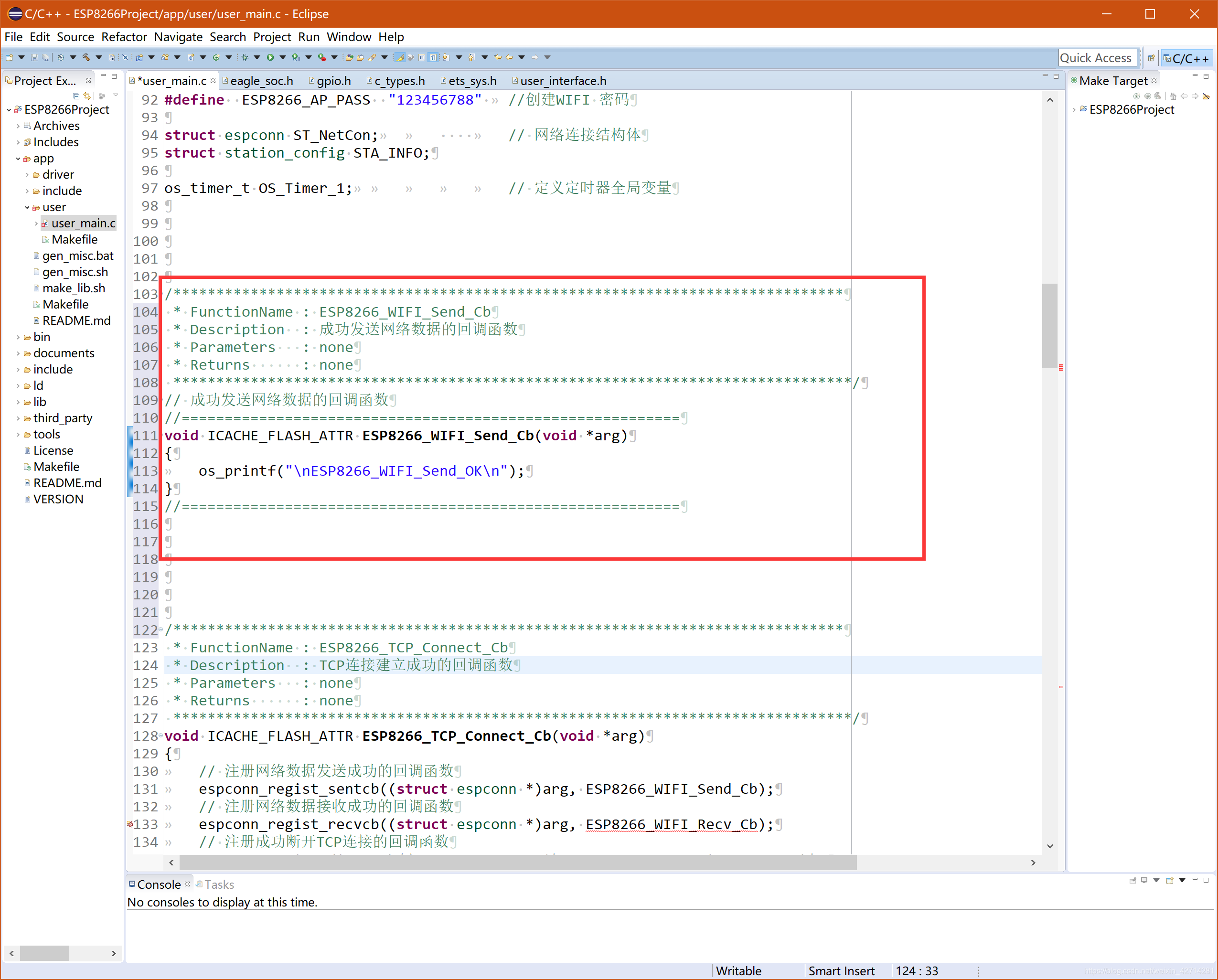 基于ESP2866的远程控制开关(ESP8266 部分)5gIDEAT科技的博客-