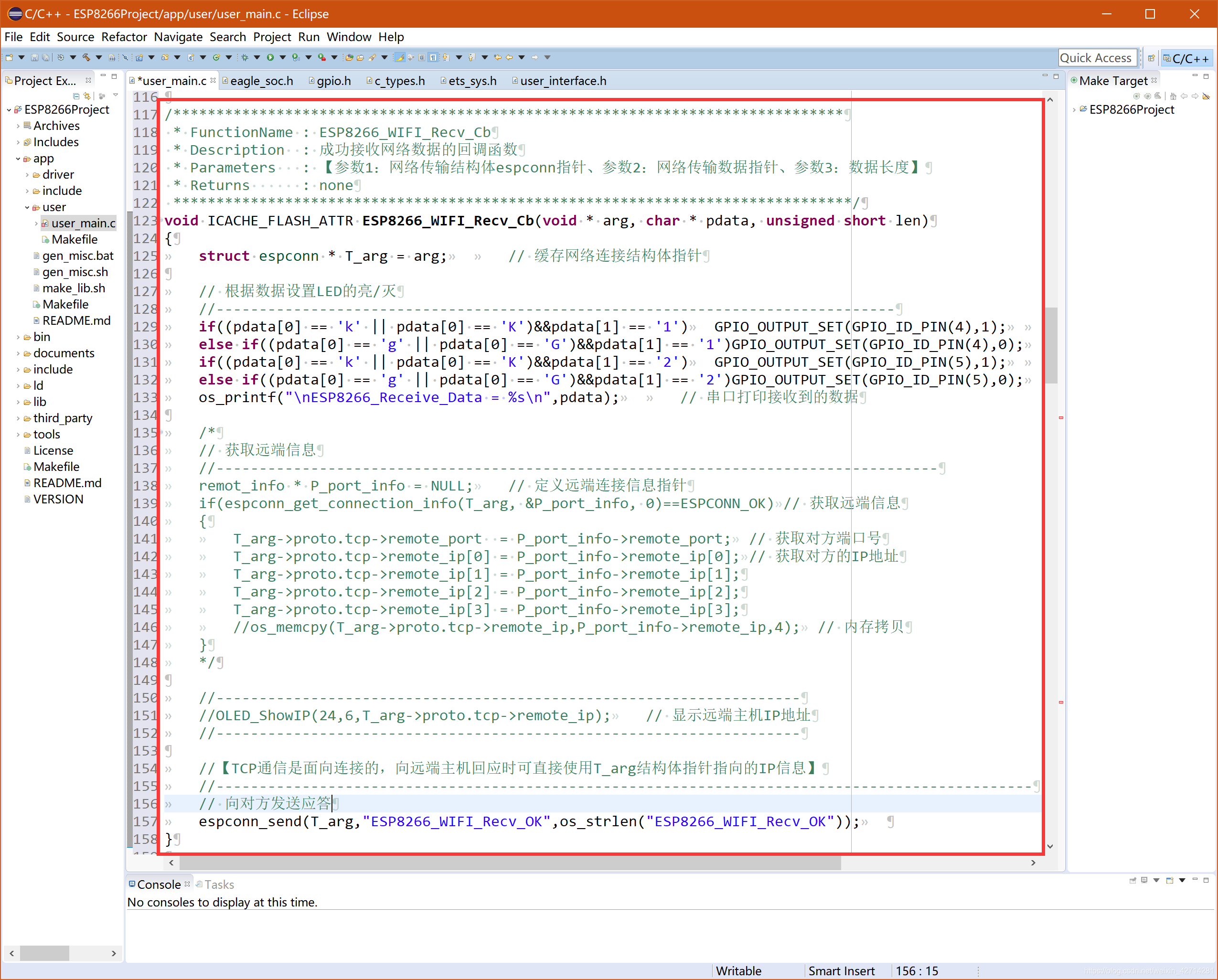 基于ESP2866的远程控制开关(ESP8266 部分)5gIDEAT科技的博客-
