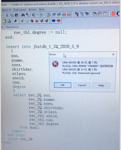 SQLBoy 存储过程之历险记（二）数据库靠自己A. 的博客-