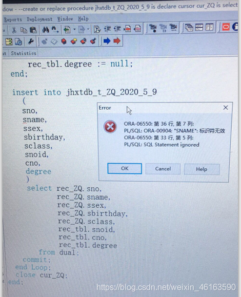 SQLBoy 存储过程之历险记(二)数据库靠自己A. 的博客-