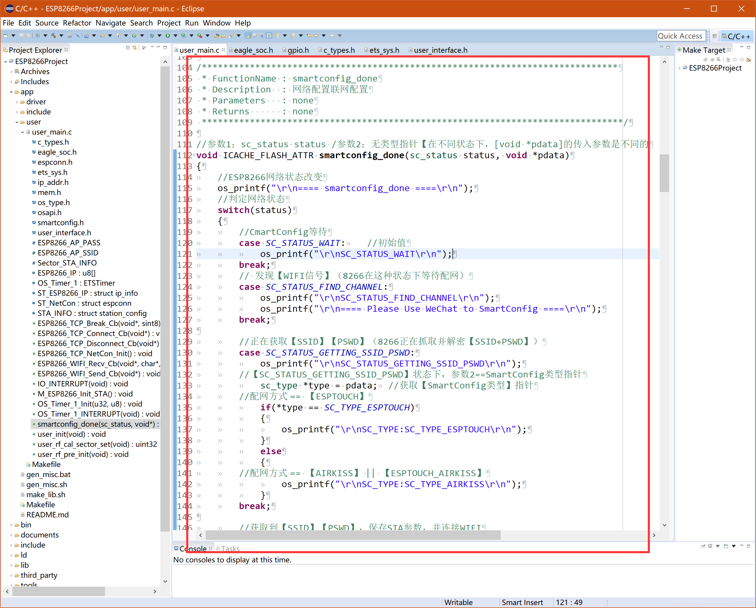 基于ESP2866的远程控制开关(ESP8266 部分)5gIDEAT科技的博客-