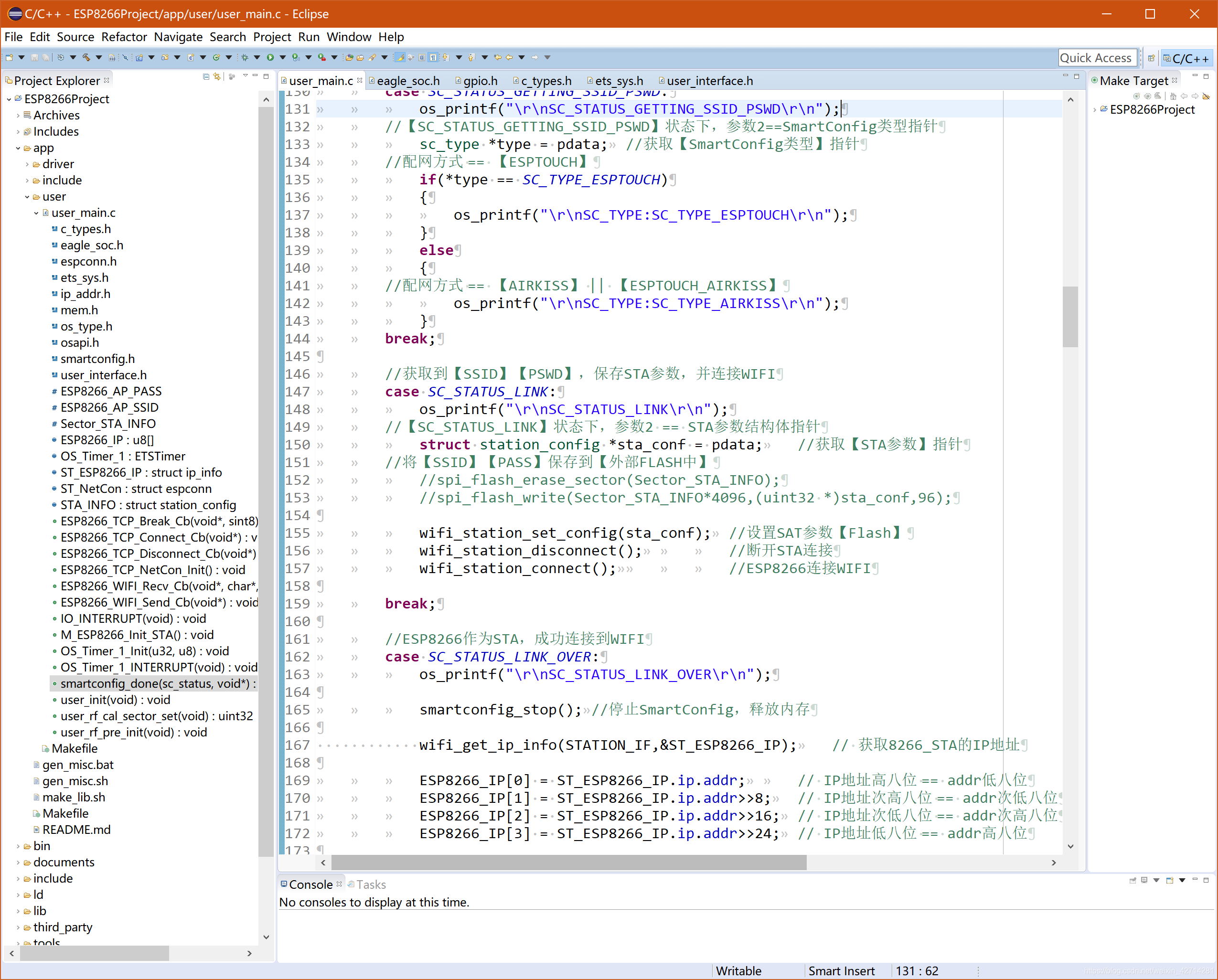 基于ESP2866的远程控制开关(ESP8266 部分)5gIDEAT科技的博客-