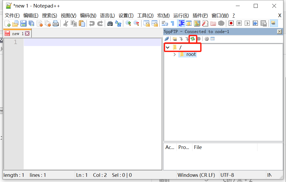 Notepad++如何连接上Linux系统的项目进行编辑？_notpad++怎么连linux-CSDN博客