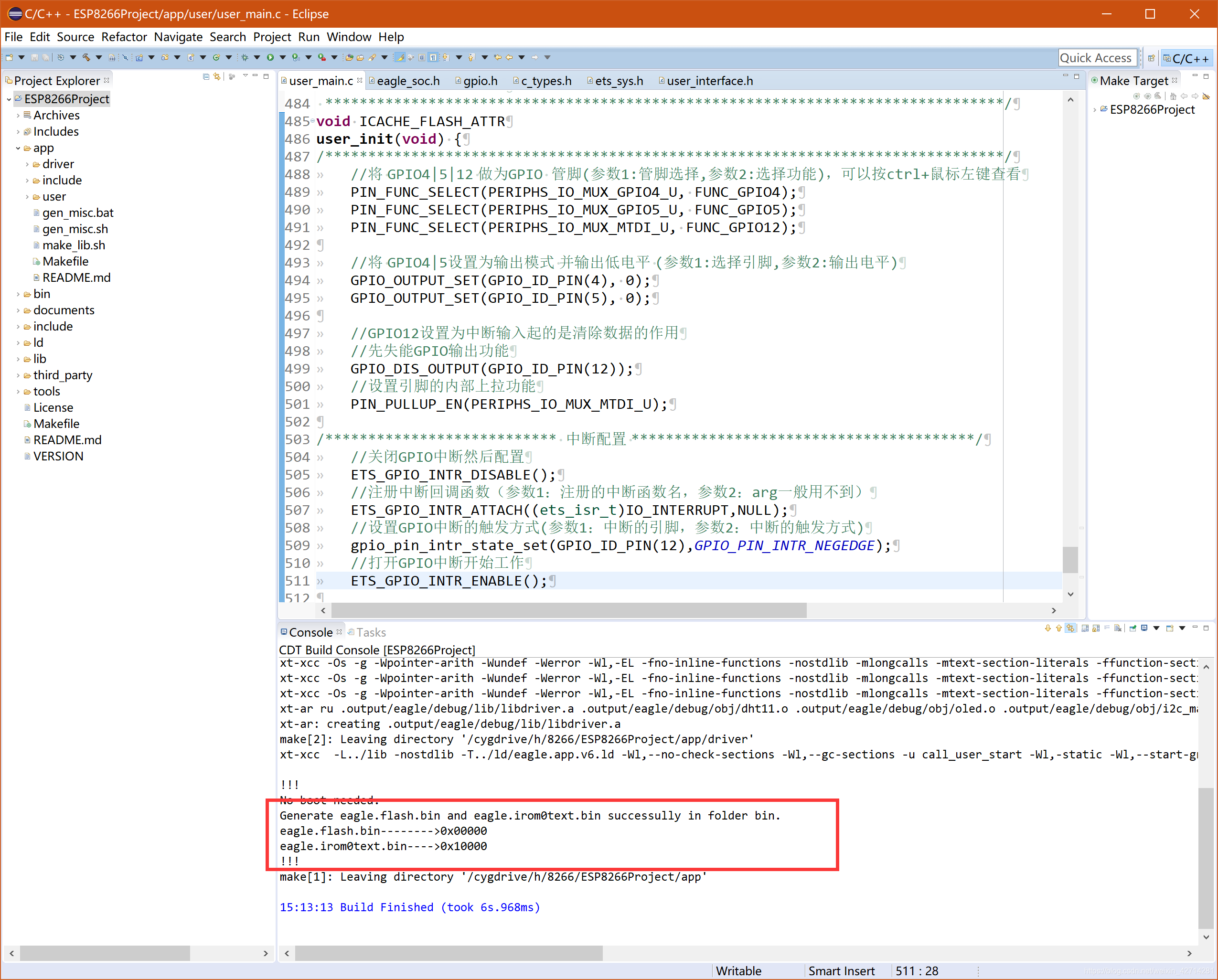 基于ESP2866的远程控制开关(ESP8266 部分)5gIDEAT科技的博客-