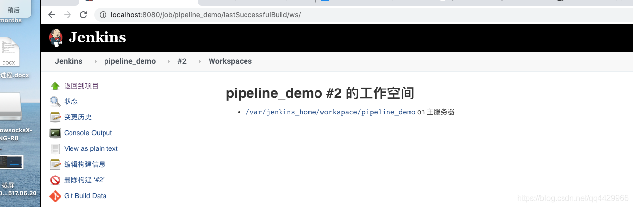 【技术视野】窥探CI/CD运维一群专业码农的笔记本-