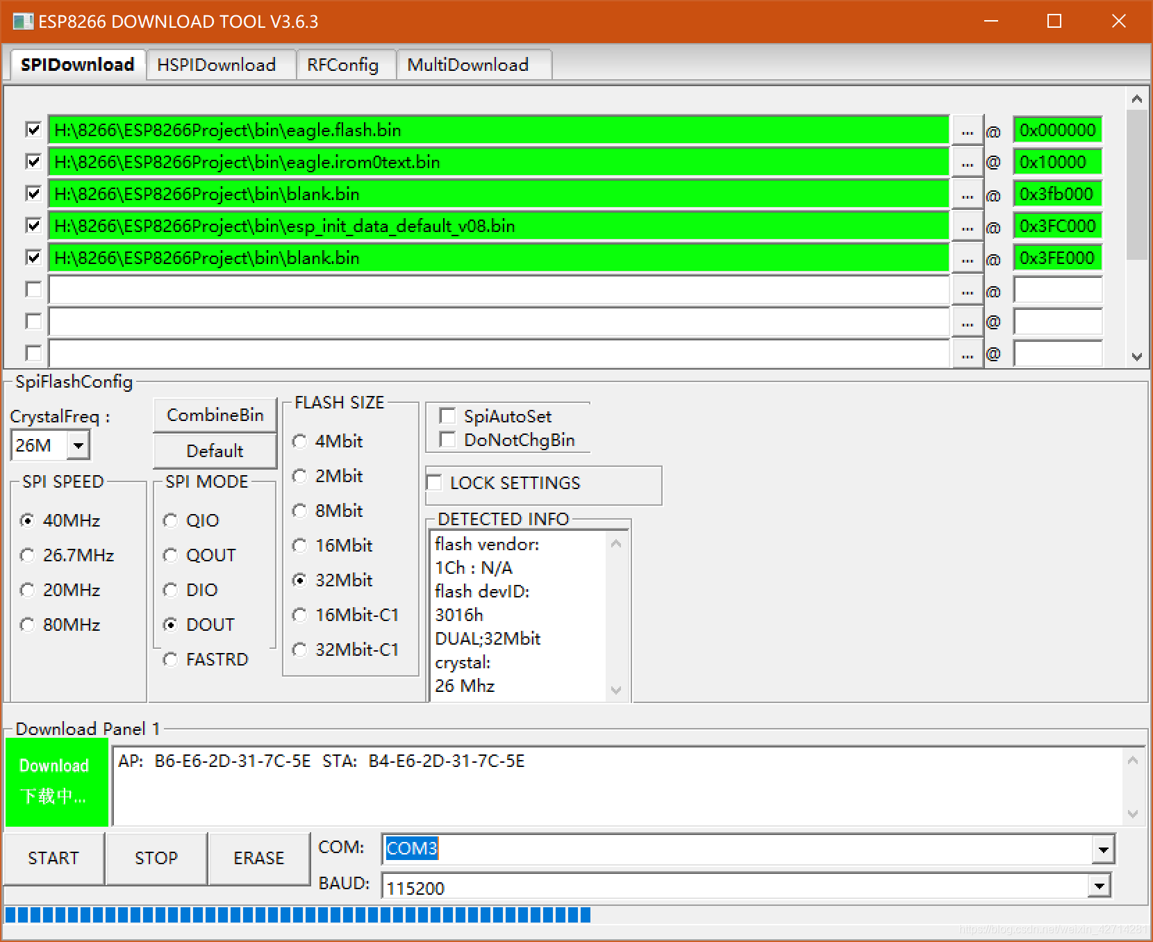 基于ESP2866的远程控制开关(ESP8266 部分)5gIDEAT科技的博客-