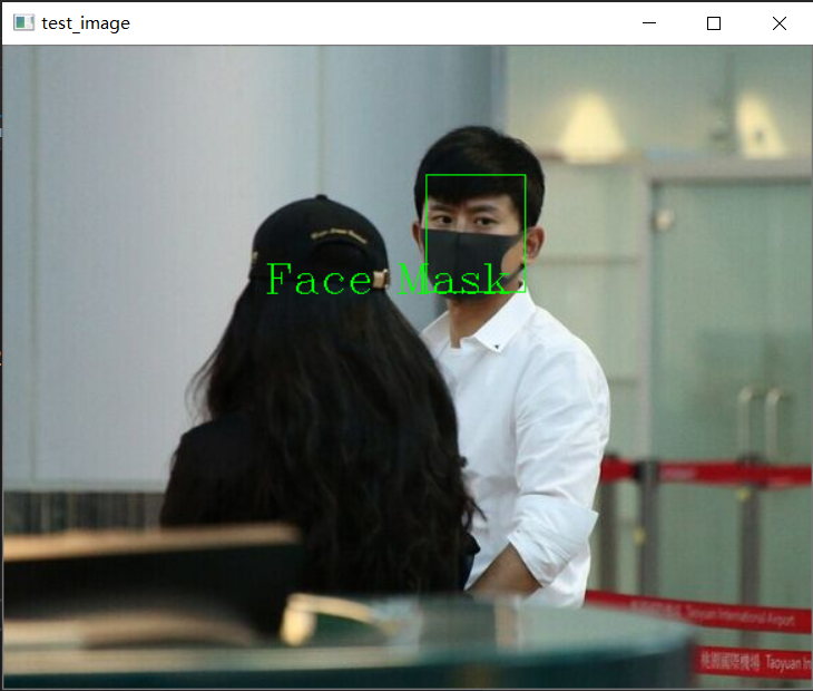 OpenCV4学习笔记(65)——基于dnn与ml模块实现口罩识别数据结构与算法邱小兵的博客-
