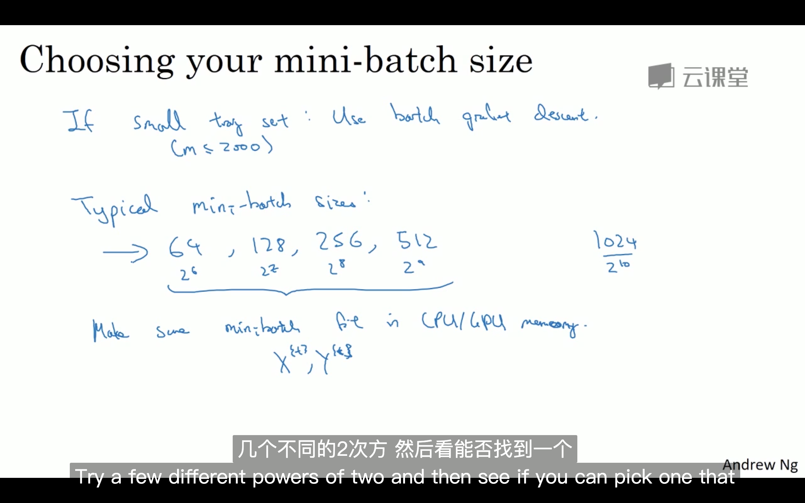 2.2 理解 Mini-batch 梯度下降-深度学习第二课《改善深层神经网络》-Stanford吴恩达教授_minibatchadam梯度 ...