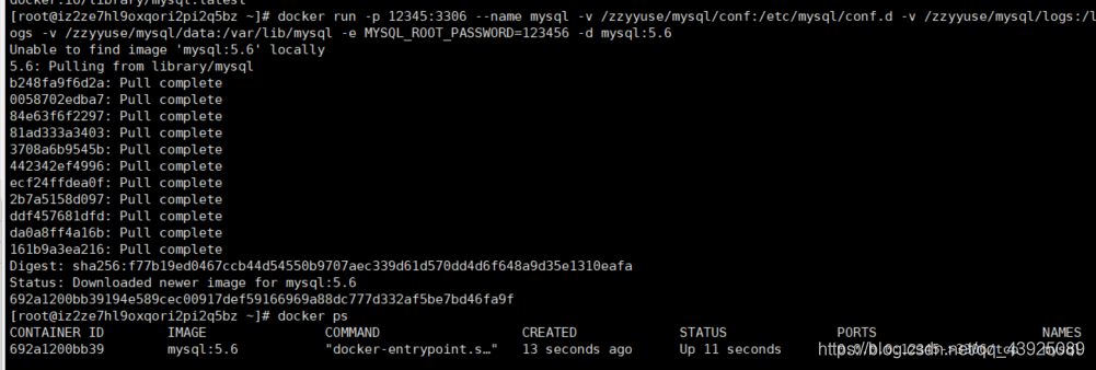 在阿里云服务器的docker上安装mysql并远程连接运维qq43925089的博客-