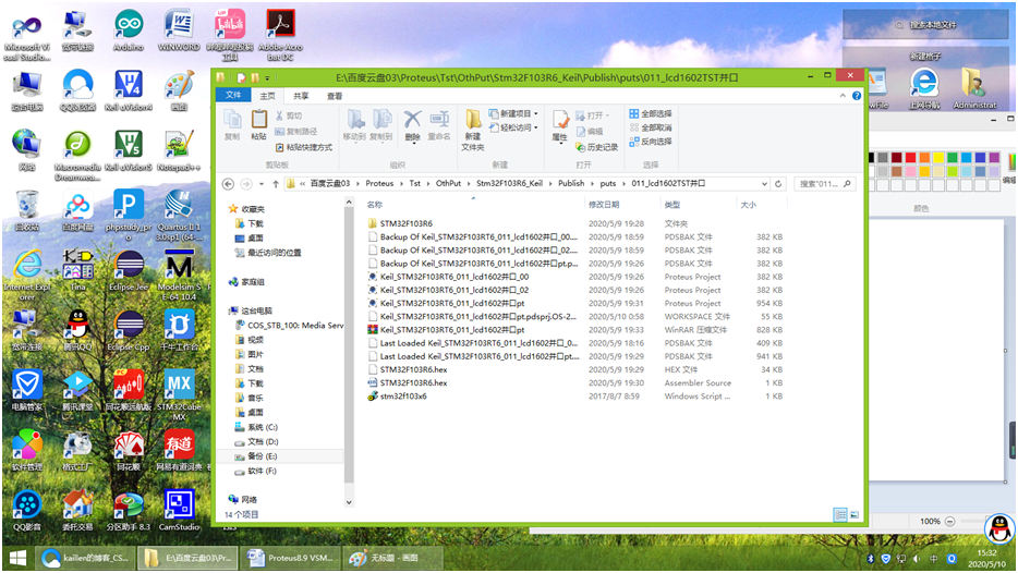 Proteus8.9 VSM Studio Keil编译器仿真STM32F103R6系列011lcd1602并口嵌入式,stm32,单片机kaillen的博客-