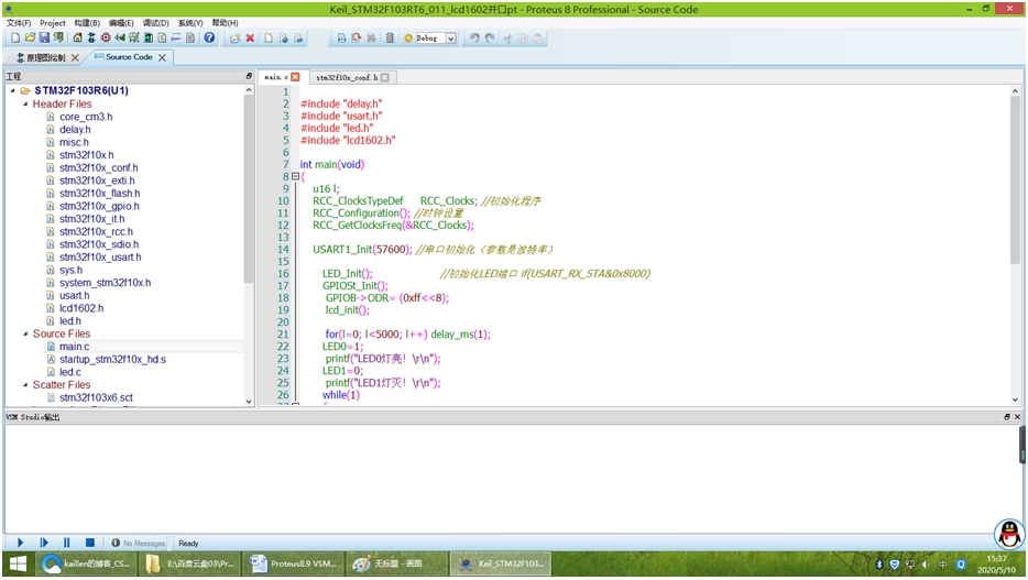 Proteus8.9 VSM Studio Keil编译器仿真STM32F103R6系列011lcd1602并口嵌入式,stm32,单片机kaillen的博客-
