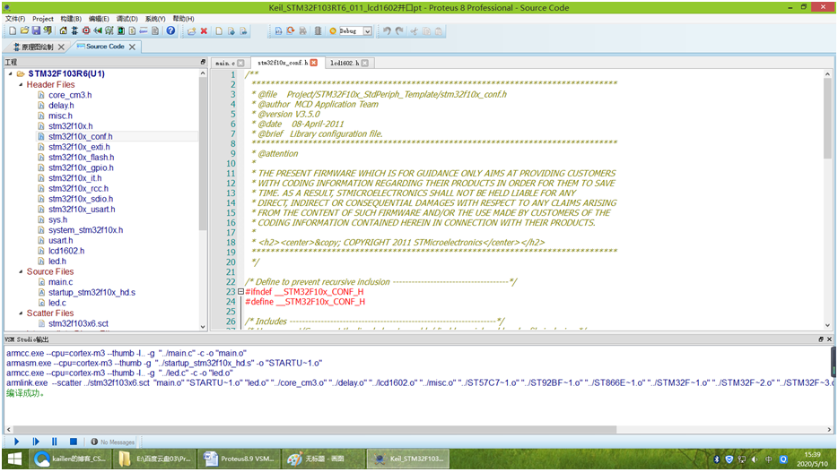 Proteus8.9 VSM Studio Keil编译器仿真STM32F103R6系列011lcd1602并口嵌入式,stm32,单片机kaillen的博客-