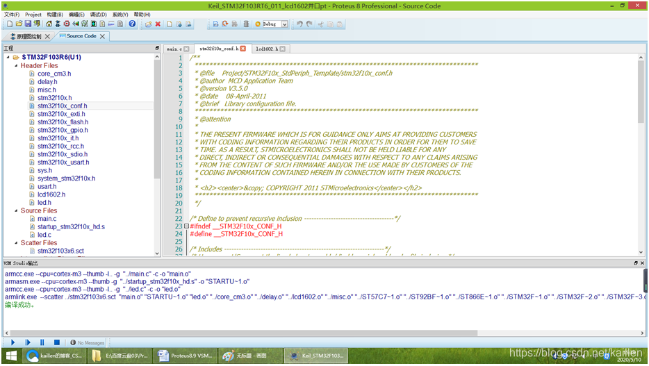 Proteus8.9 VSM Studio Keil编译器仿真STM32F103R6系列011lcd1602并口嵌入式,stm32,单片机kaillen的博客-