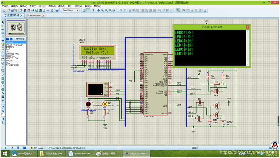 Proteus8.9 VSM Studio Keil编译器仿真STM32F103R6系列011lcd1602并口嵌入式,stm32,单片机kaillen的博客-