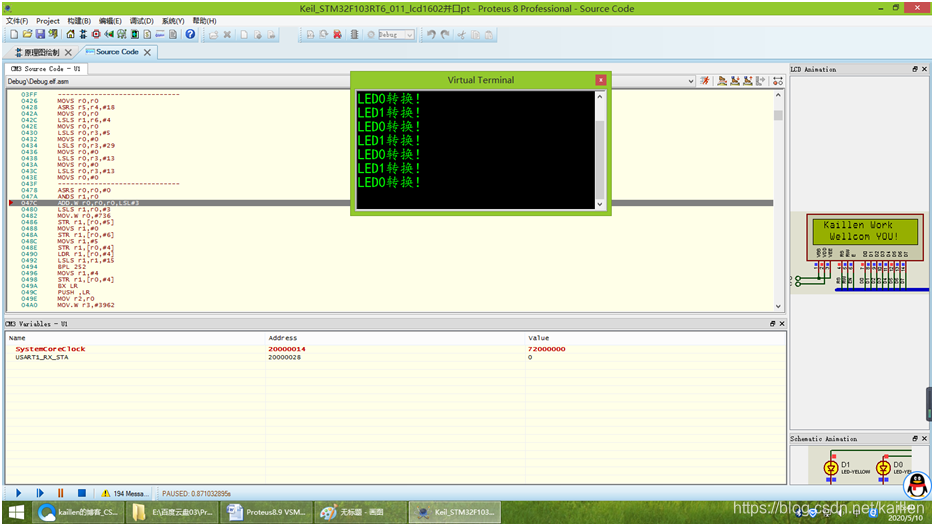 Proteus8.9 VSM Studio Keil编译器仿真STM32F103R6系列011lcd1602并口嵌入式,stm32,单片机kaillen的博客-