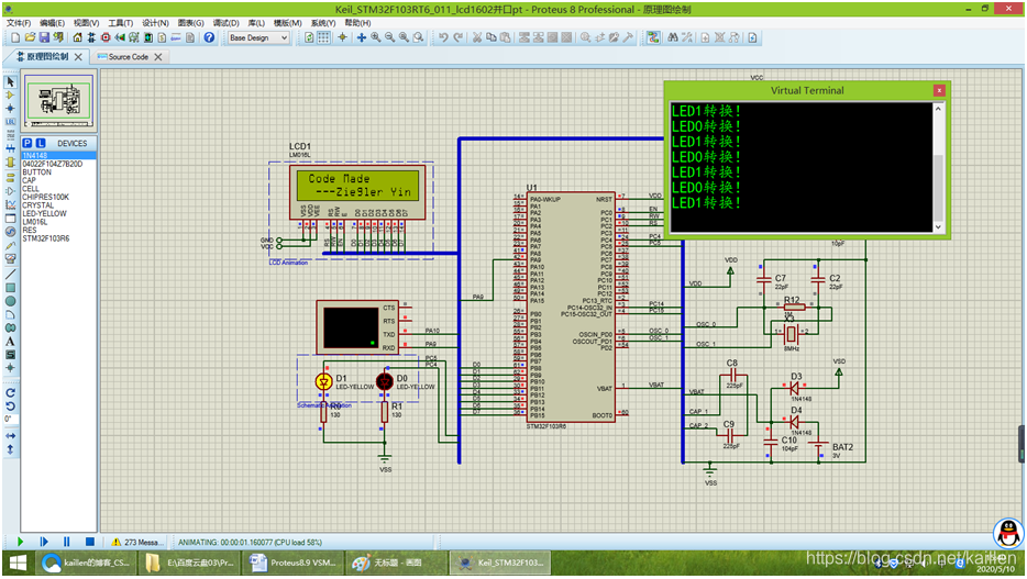 Proteus8.9 VSM Studio Keil编译器仿真STM32F103R6系列011lcd1602并口嵌入式,stm32,单片机kaillen的博客-