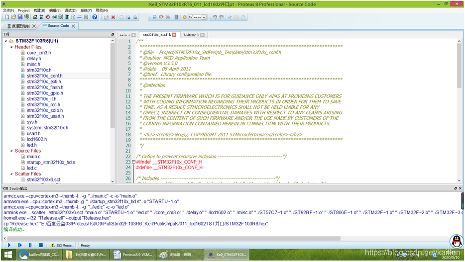 Proteus8.9 VSM Studio Keil编译器仿真STM32F103R6系列011lcd1602并口嵌入式,stm32,单片机kaillen的博客-