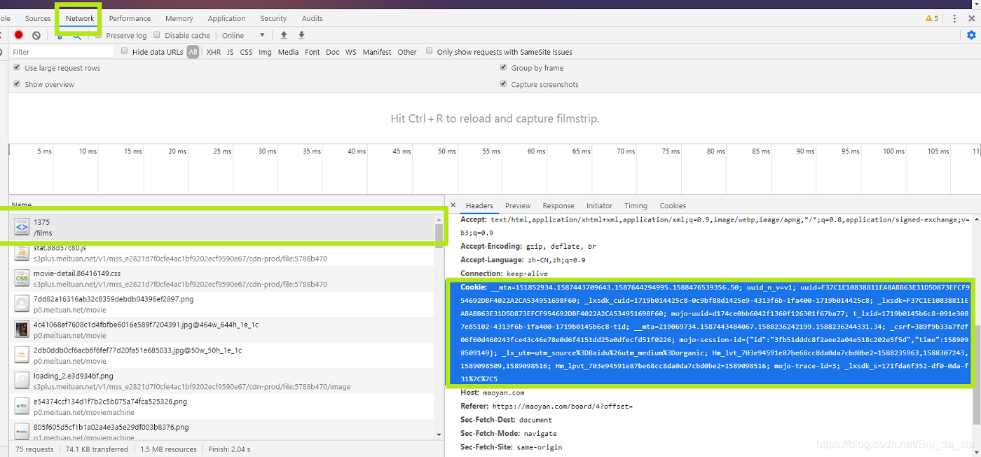 python战反爬虫:爬取猫眼电影数据 (二)(Requests, BeautifulSoup, MySQLdb,re等库)爬虫Suidaxia的博客-