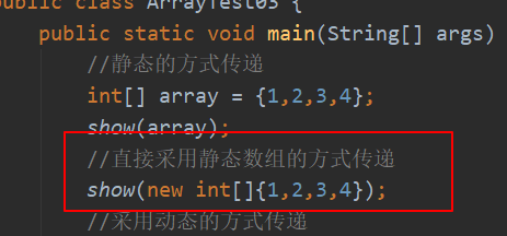 Java中如何存储数据的（2）—数组java赵晓东-廊坊师范学院提高班十五期-